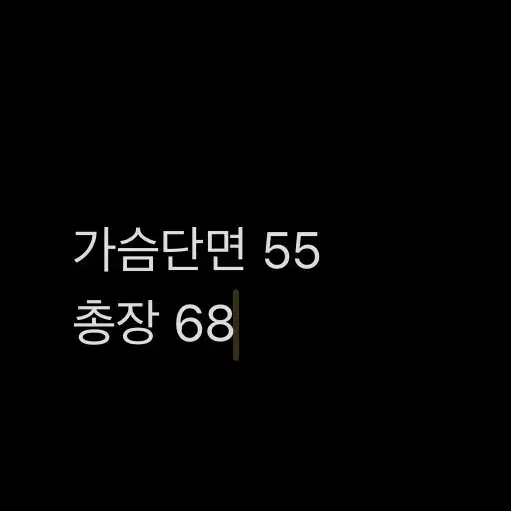 [ 정품/100 ] 아디다스 파이어버드 트랙탑 져지