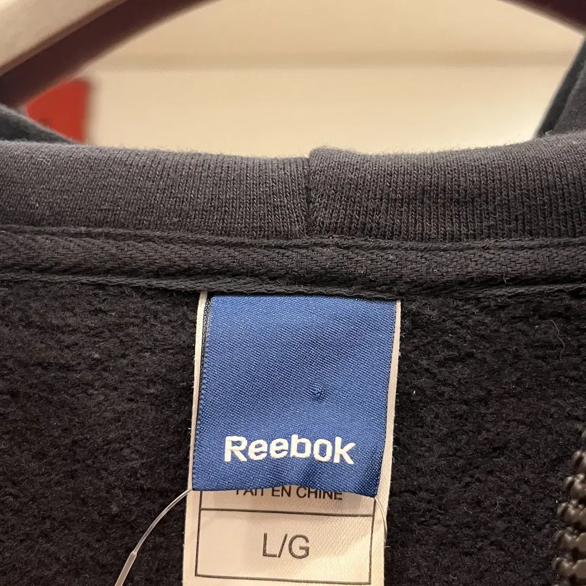 Reebok 리복 슈퍼볼 자수 후드 집업