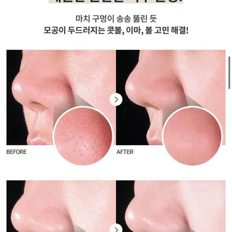 (수수료 포함 가격) 바닐라코 프라이머 헬로키티 에디션