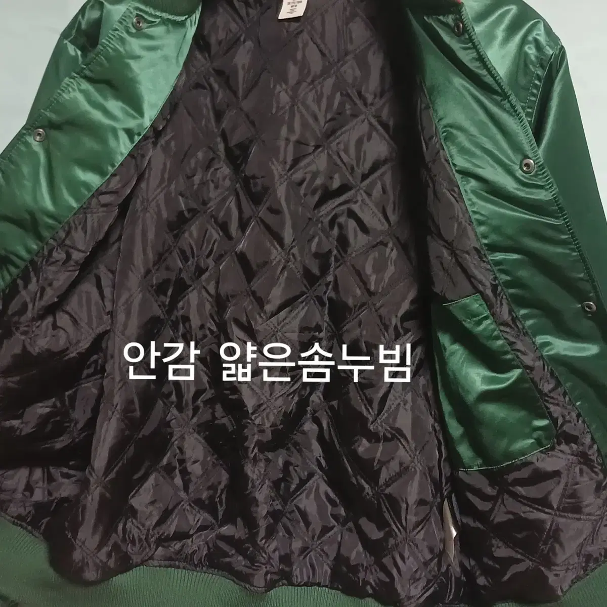 H&M 정품  블루종 M 사이즈