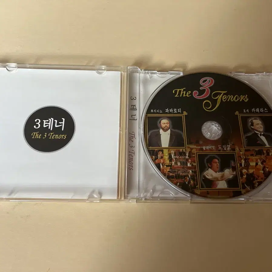 3 테너 The 3 tenors, 파바로티, 카레라스,도밍고