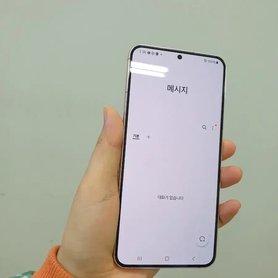 당일발송 갤럭시 S22+플러스 256GB 핑크 S급 부산중고폰