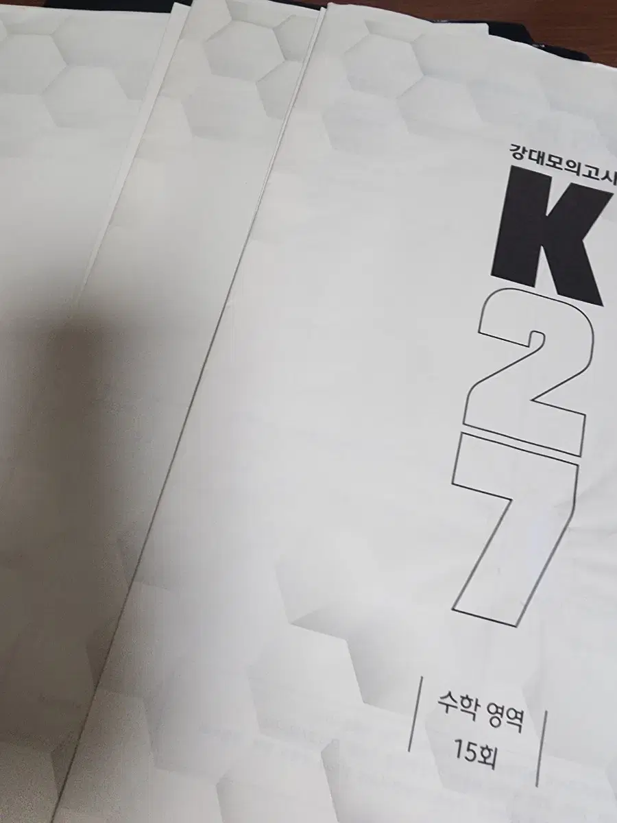 Kang Dae-mo's mock exam K27