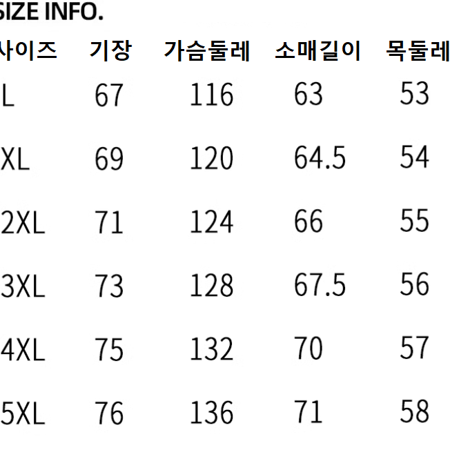 페라리 바이크 가죽 래더 자켓 F1 빈티지 스트릿 바이크 레이싱