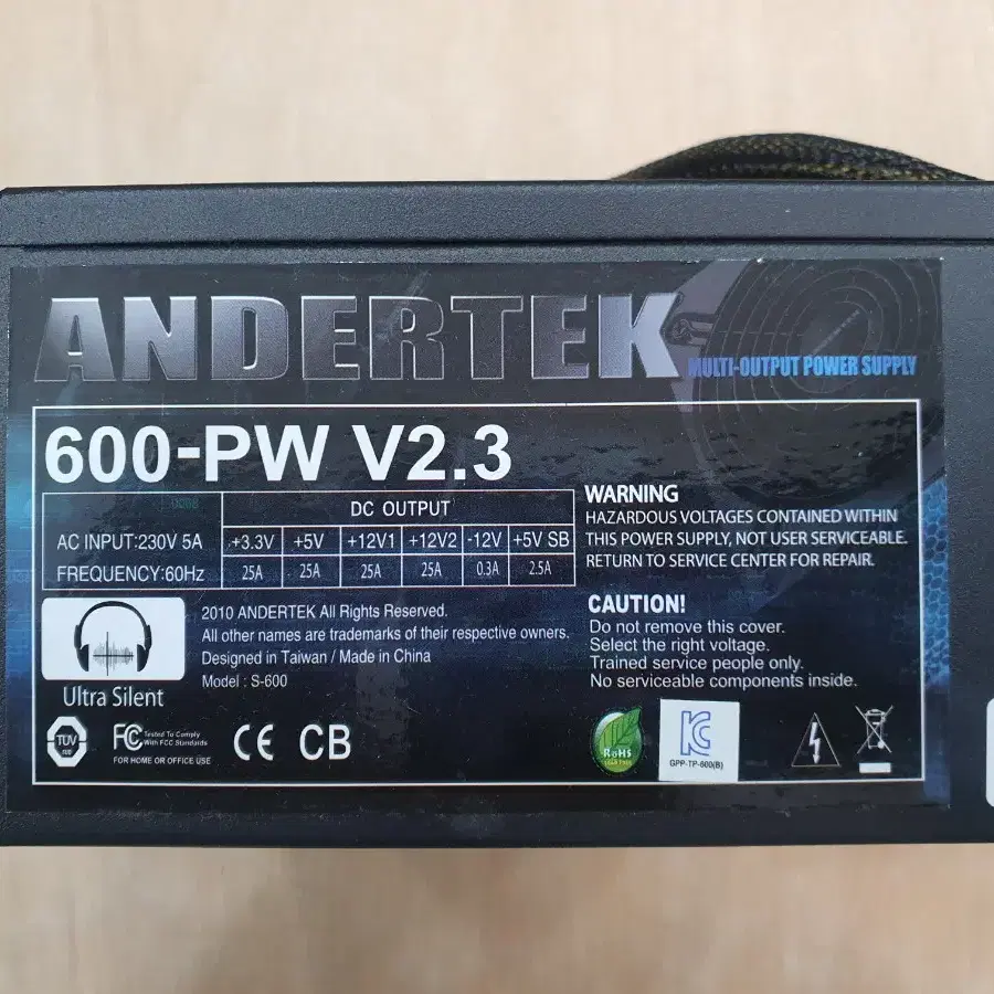 ANDERTEK 600-PW V2.3 ATX 파워 그래픽카드 6+8핀