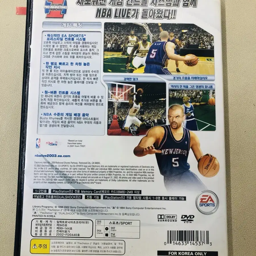 PS2 / NBA LIVE 2003