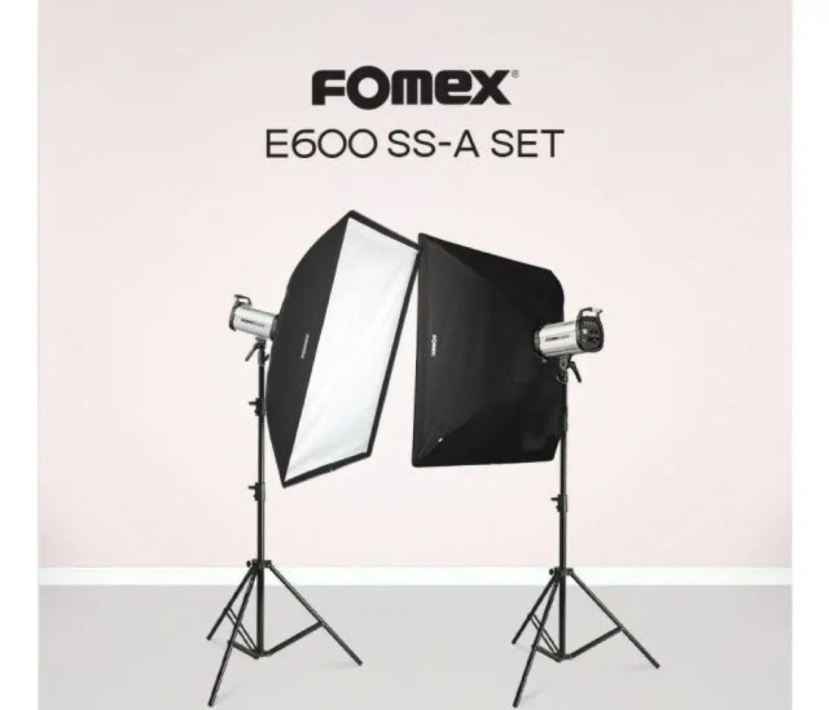 포멕스 E600 SS-A SET 미개봉 신품 급처