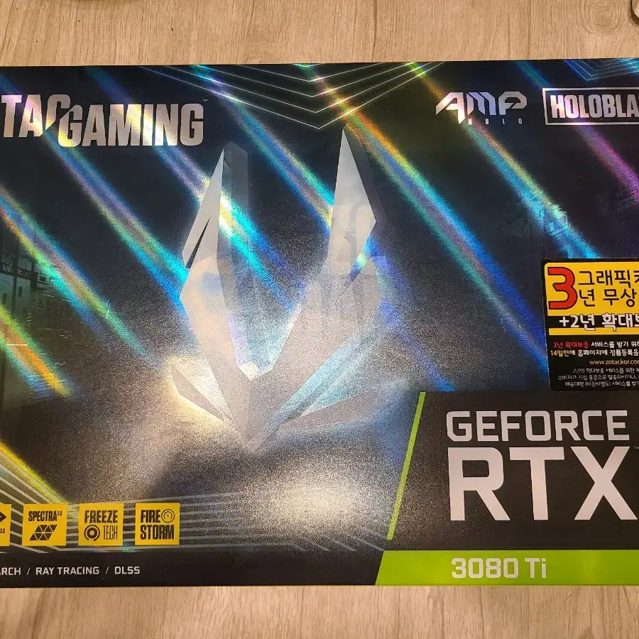 조텍 GEFORCE 3080ti Amp 홀로 그래픽카드 팝니다