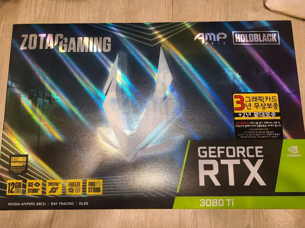 조텍 GEFORCE 3080ti Amp 홀로 그래픽카드 팝니다