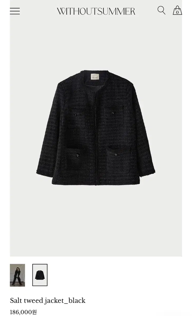 위드아웃썸머  Salt tweed jacket_black