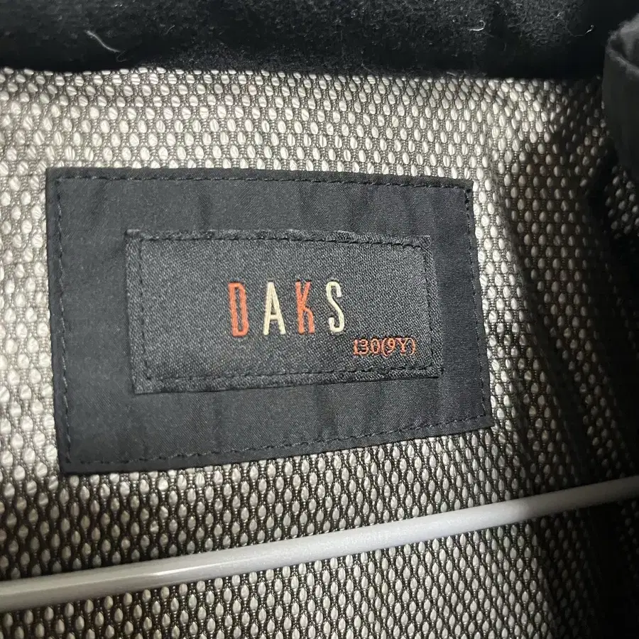 닥스(DAKS) 키즈 후드패딩