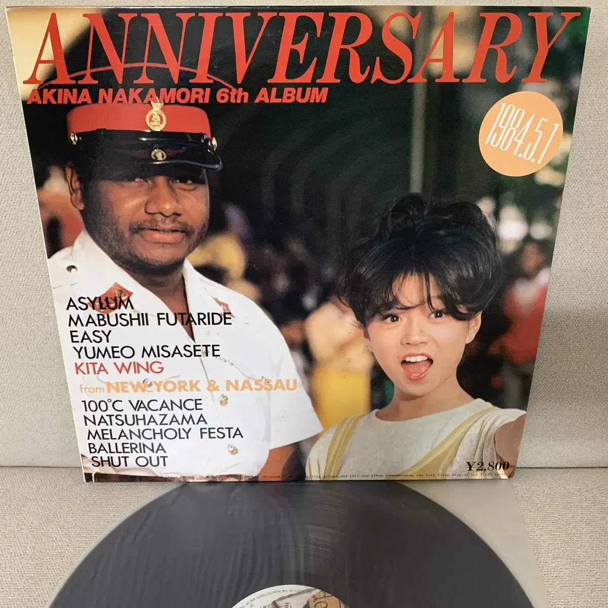 [JPOP] Akina Nakamori - Anniversary LP