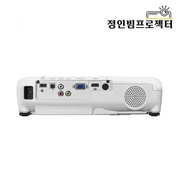 엡손 EB-X41 3600안시 가성비빔프로젝터 홈시네마 가정용 학원 수업