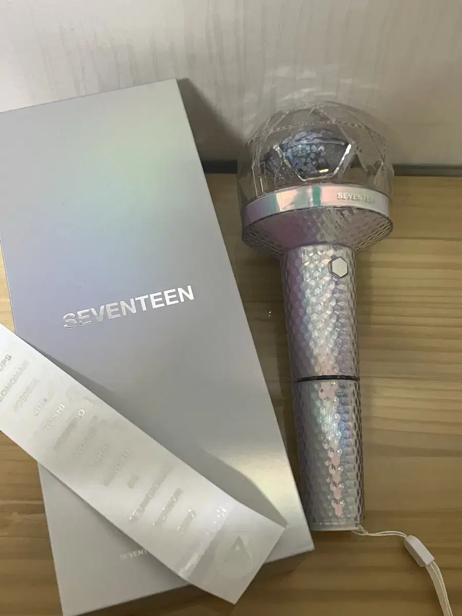 세븐틴 캐럿봉(뉴럿봉)