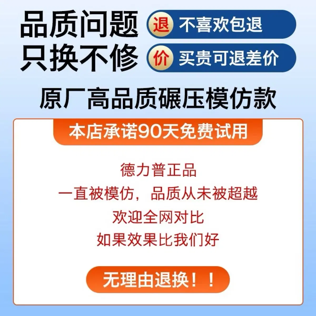 5호건지 aa 대용량충전기 3300mah 해외직구 12일