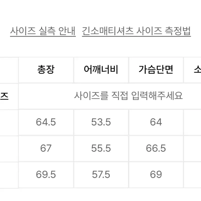 나이스고스트클럽 후드티 M