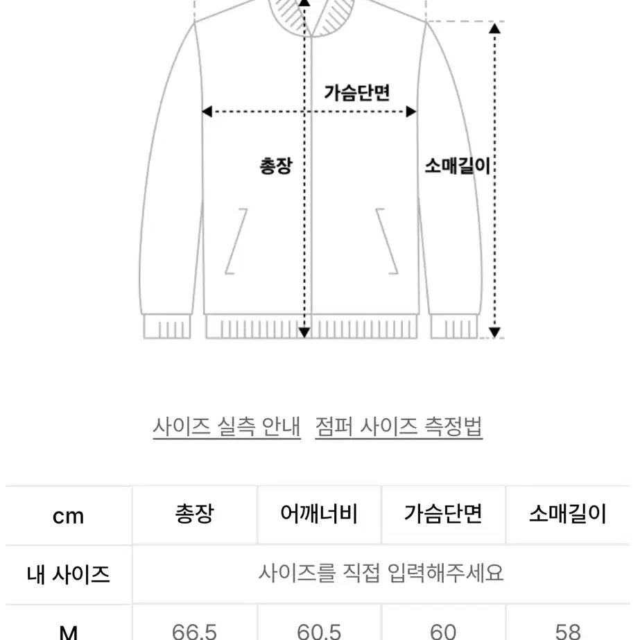 헤임 카키색 오버핏 집업 후드티