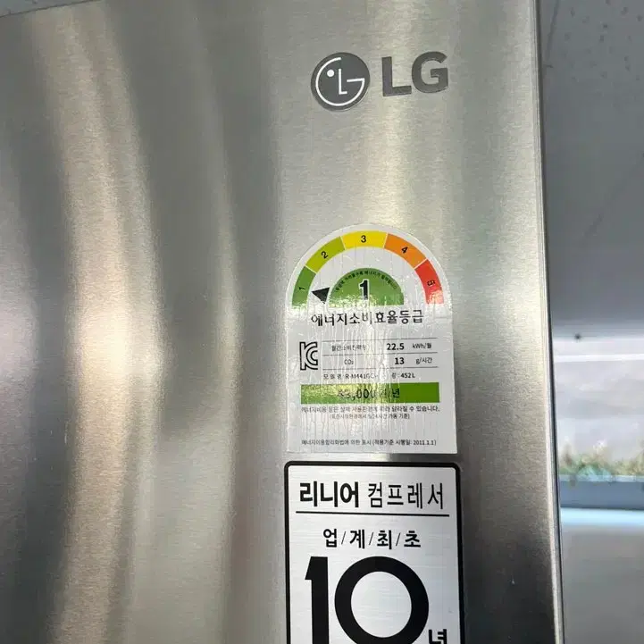 세종중고냉장고 LG 단문형냉장고 판매합니다 ~