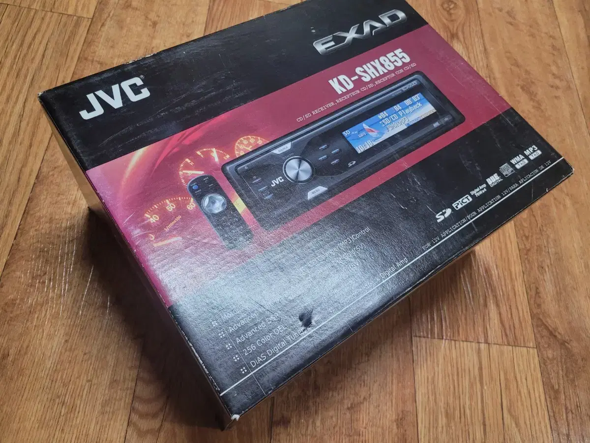 JVC KD-SHK855 상급오디오