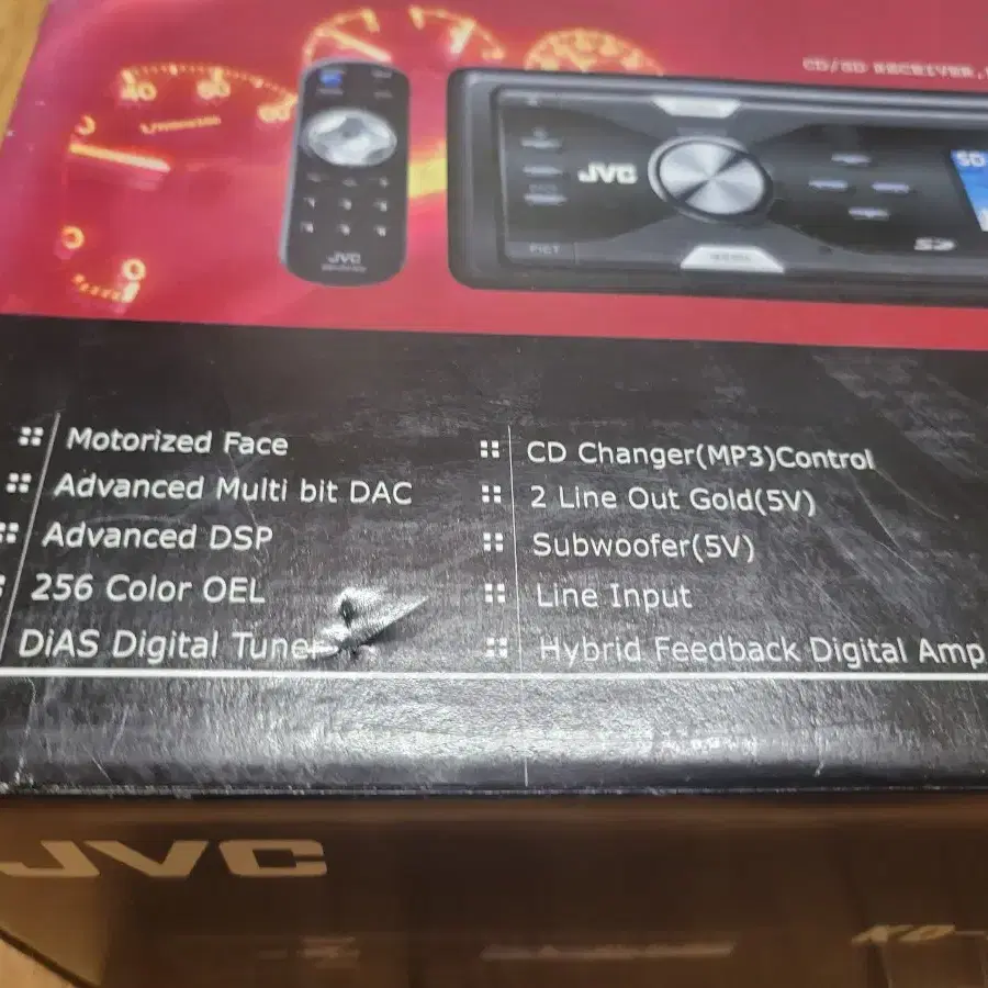 JVC KD-SHK855 상급오디오