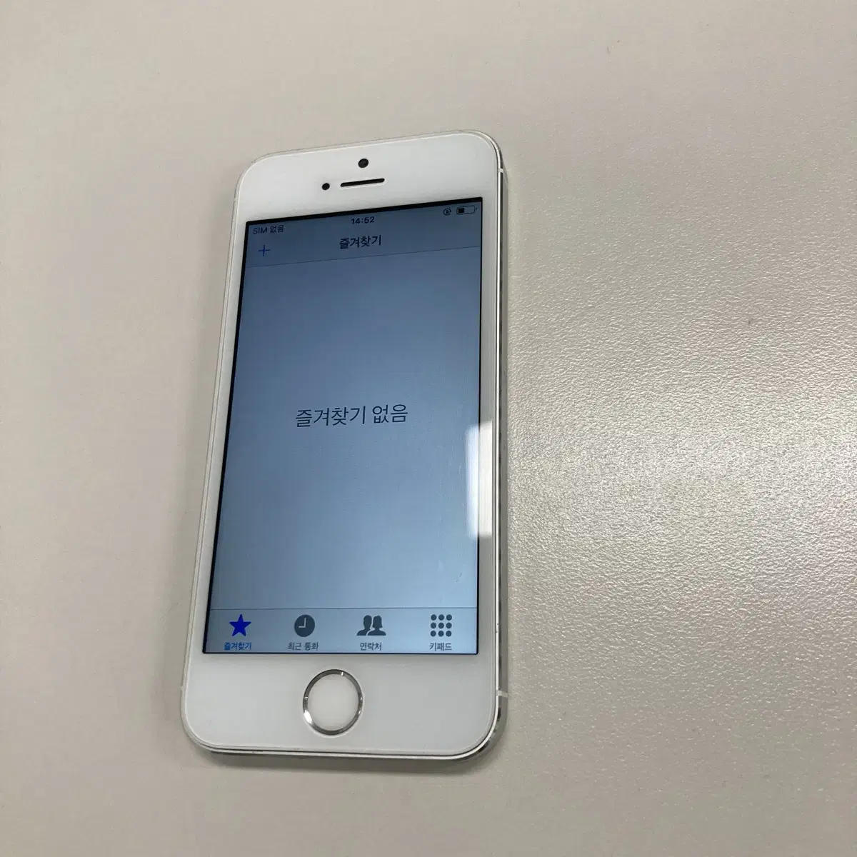 아이폰5S 16GB 실버