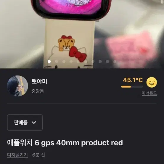 애플워치 6 gps 40mm product red