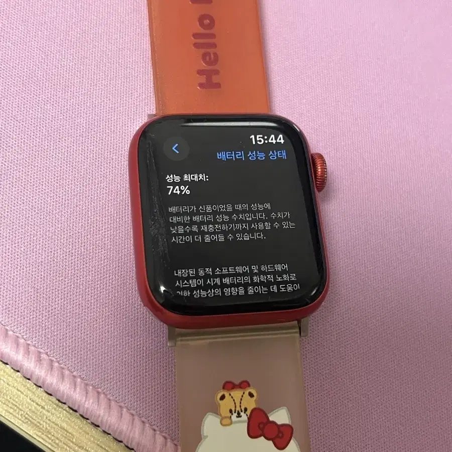 애플워치 6 gps 40mm product red