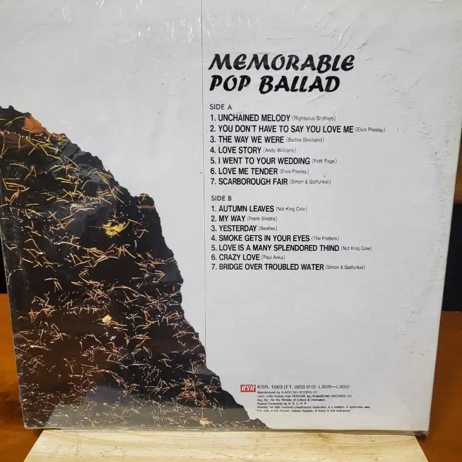 MEMORABLE POP BALLAD LP