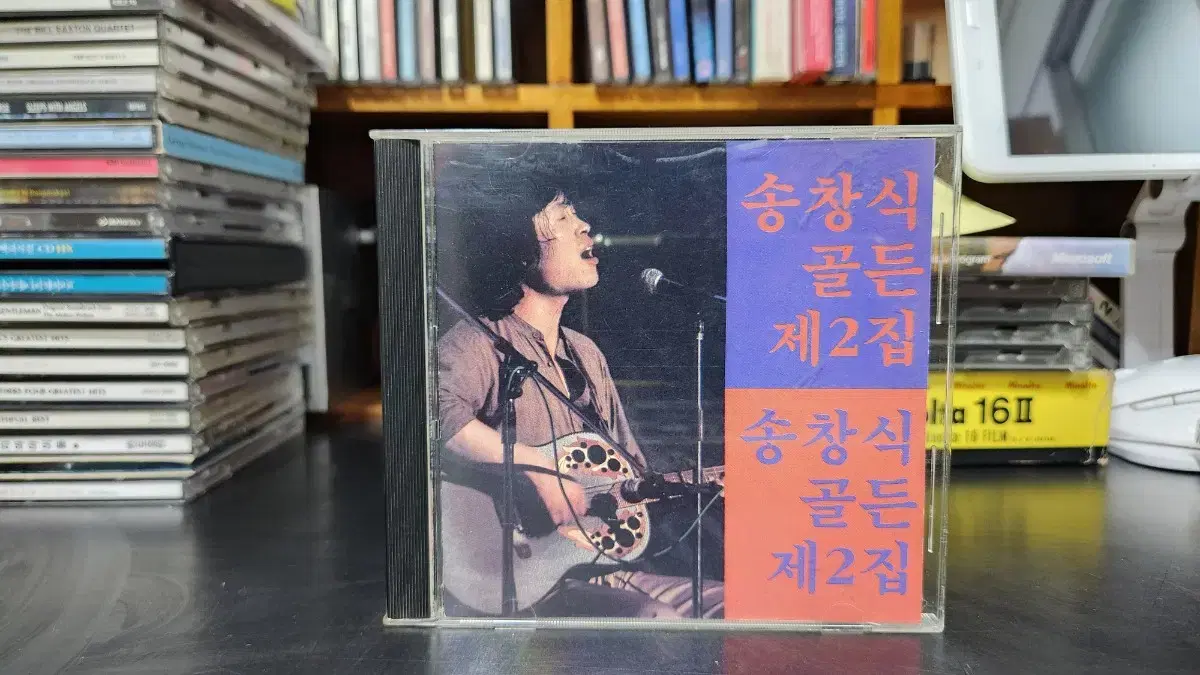 송창식 골든 2집 CD (초판)