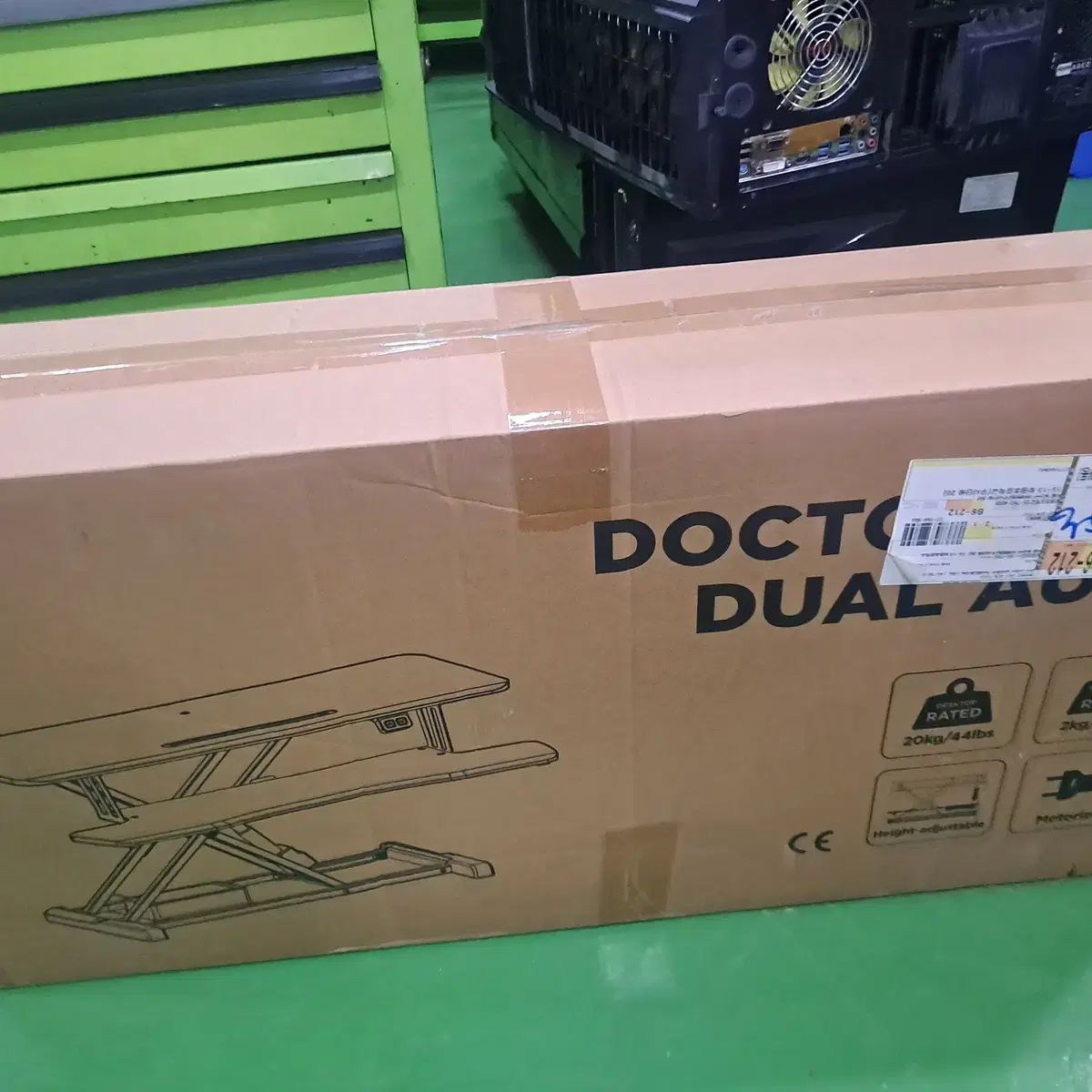 DOCTORDESK DUAL AUTO