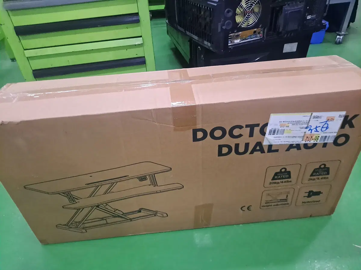 DOCTORDESK DUAL AUTO