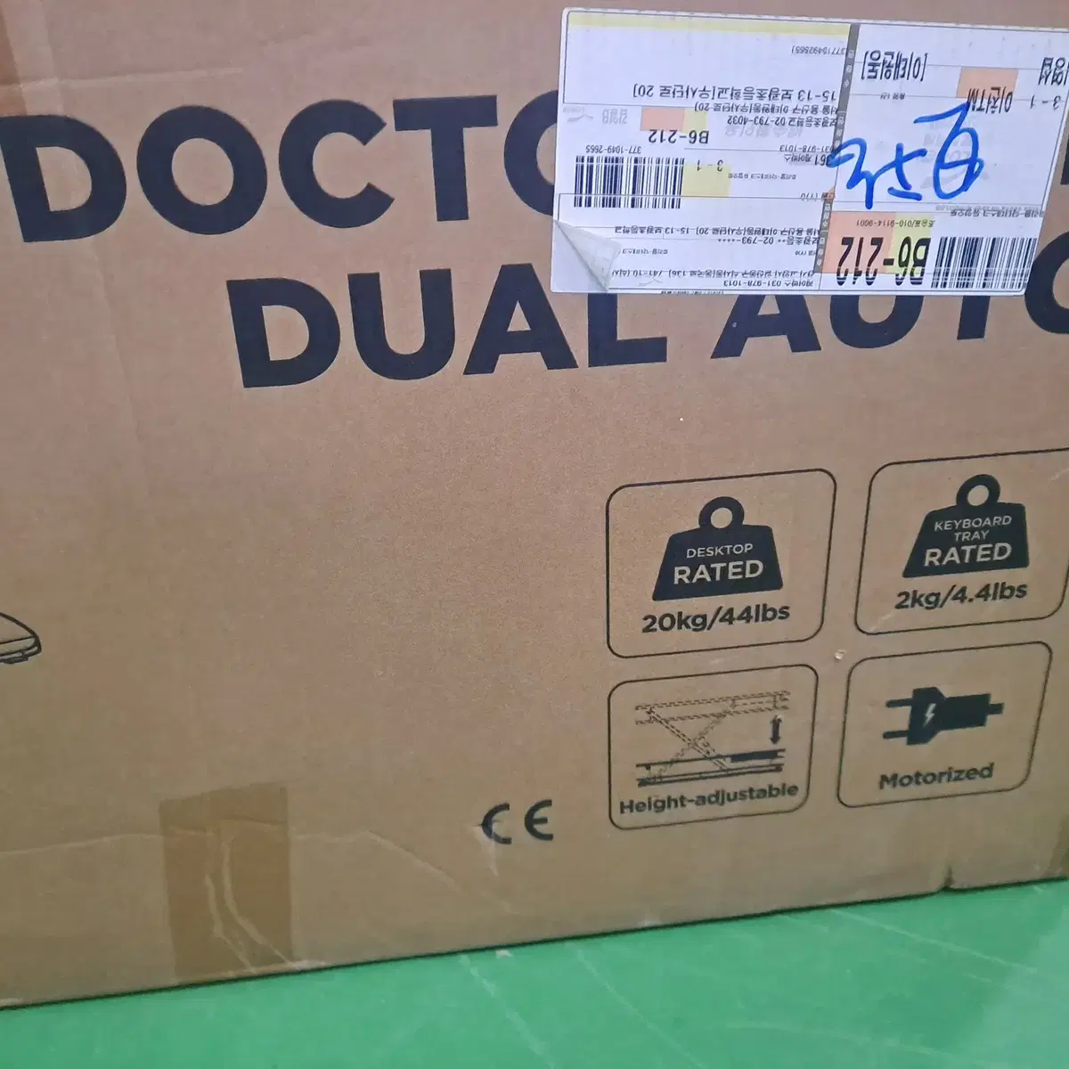 DOCTORDESK DUAL AUTO