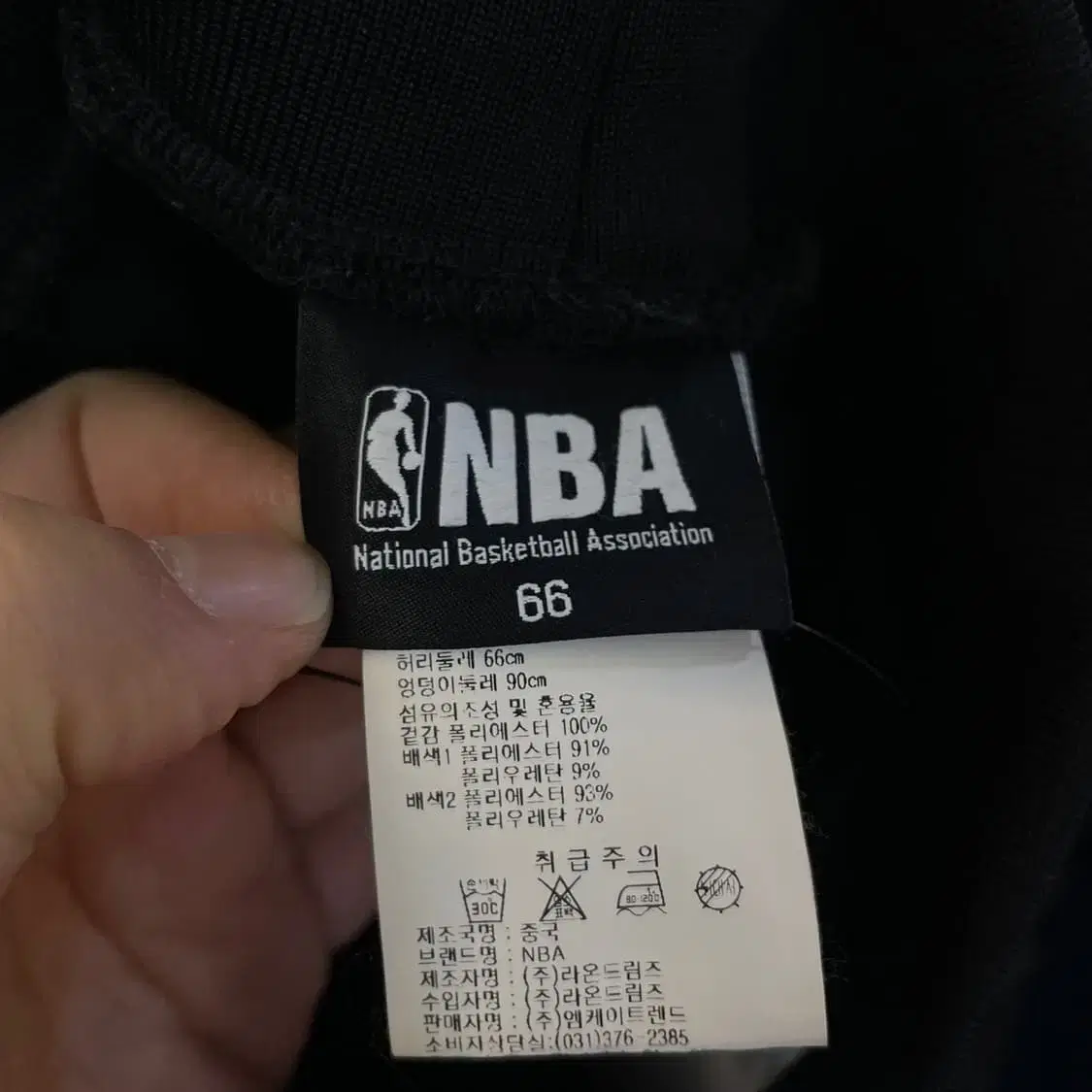 (밴딩) NBA 사이드로고 타이즈 하프 트랙팬츠