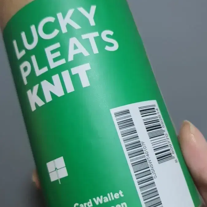 조셉앤스테이시 카드지갑형 Lucky Pleats Knit 그린 (반값택배