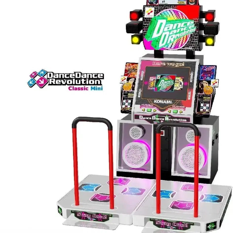 댄스댄스 레볼루션 DDR CLASSIC MINI 판매합니다 !