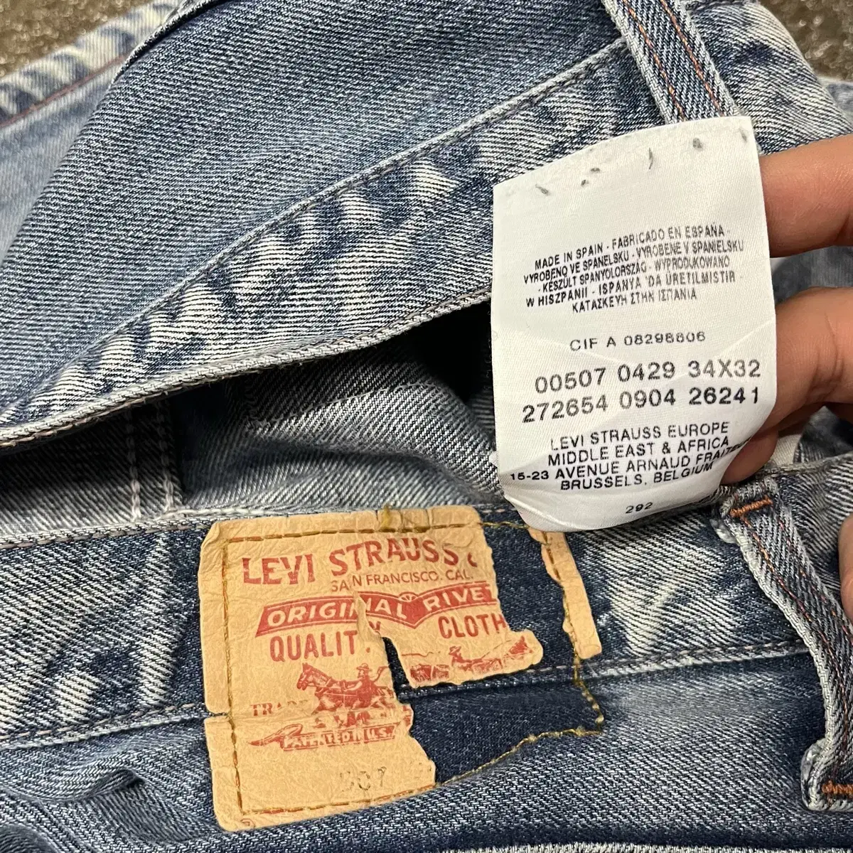 00s 유럽판 Levis507 부츠컷 (34)