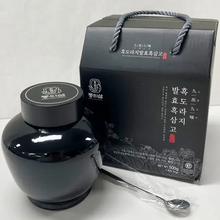 (선물세트)흑도라지발효흑삼고500g 택포 25,000원