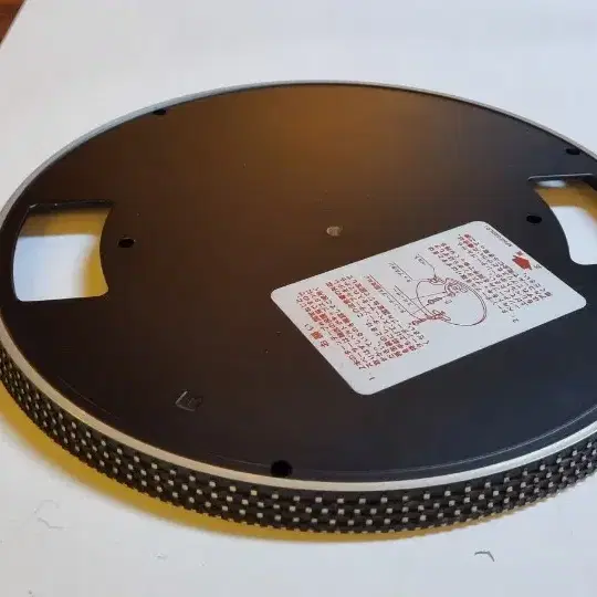 턴테이블 플레이트/ turntable plate