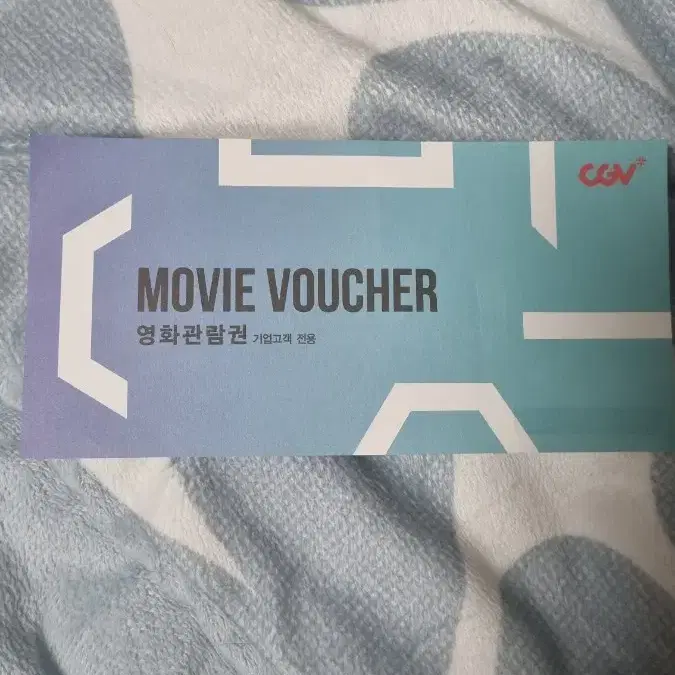 cgv