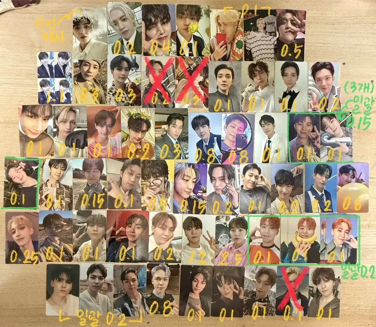 SEVENTEEN All Photocards