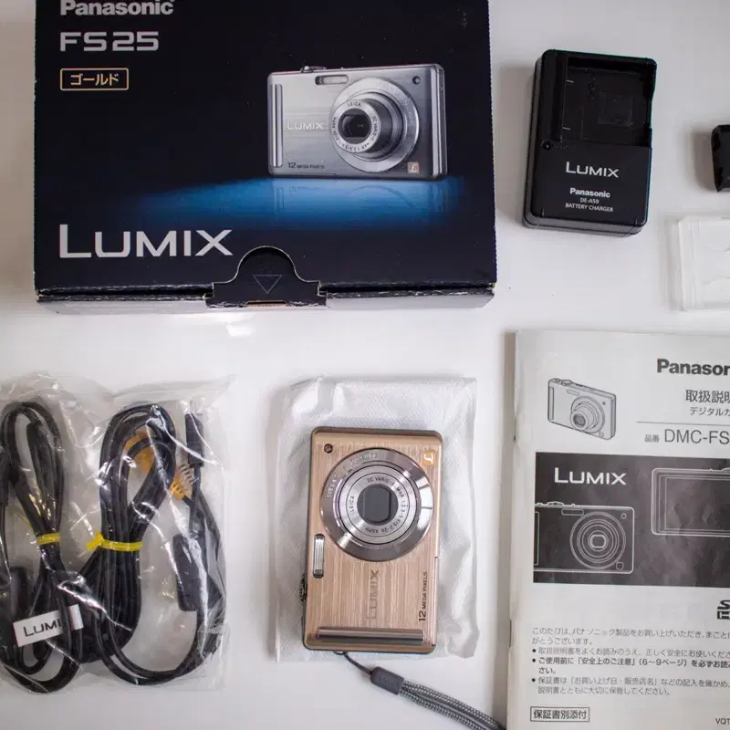 Panasonic DMC-FS25-N