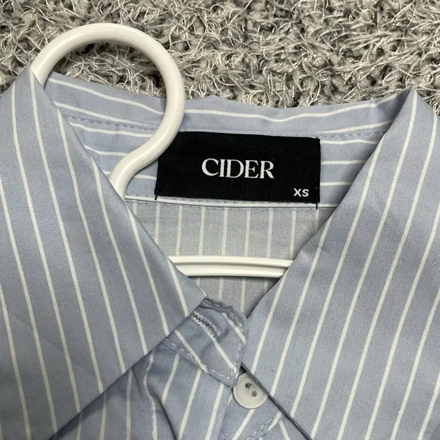 CIDER 샵사이다 크롭 레이어드 셔츠