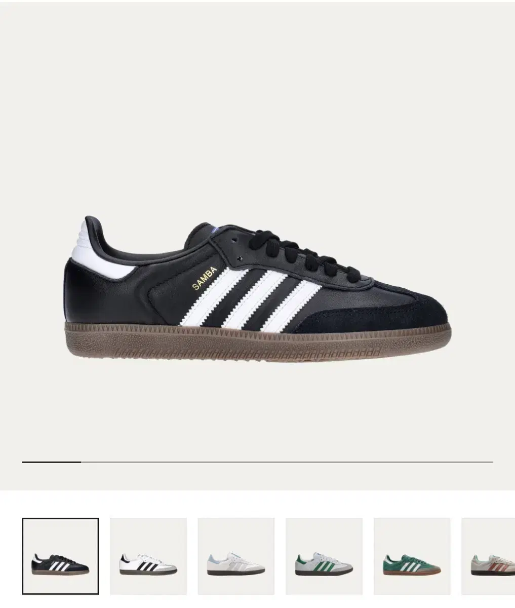 Adidas Samba OG Black White Gum