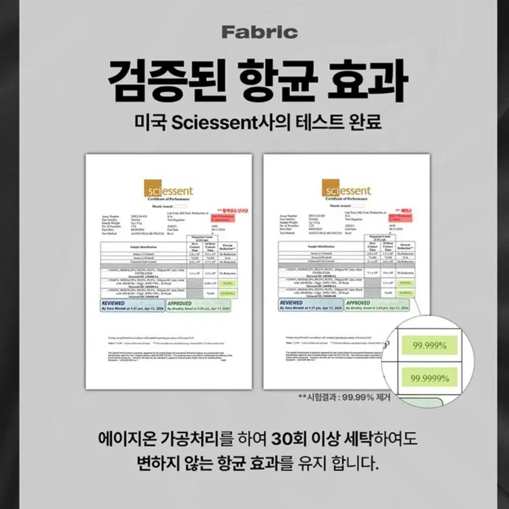 숄더라인 머슬핏 티셔츠 XL