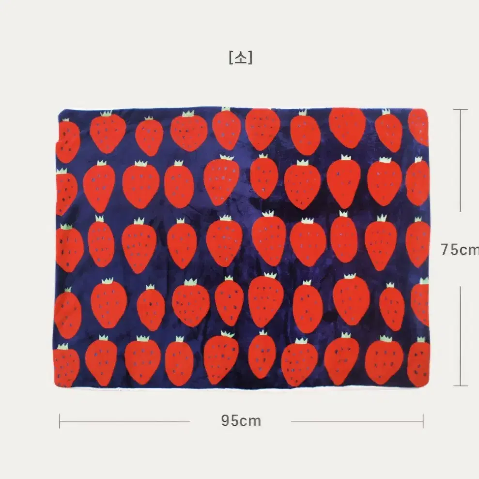 [새제품] 마메종 극세사 딸기 담요 (소)