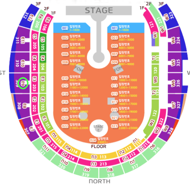 콜드플레이 지정석 E9구역 (막콘) 1매 안전양도 -선착순
