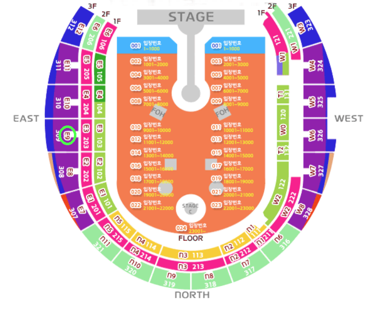 콜드플레이 지정석 E9구역 (막콘) 1매 안전양도 -선착순