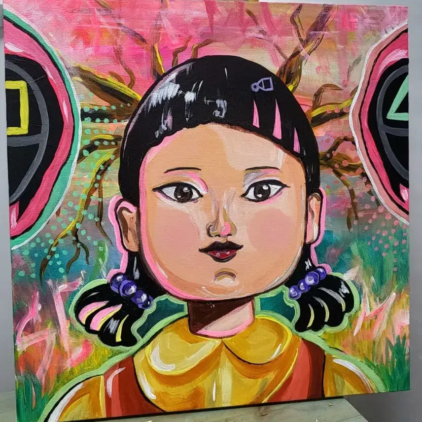 "영희 in popart" 오징어 게임 그림