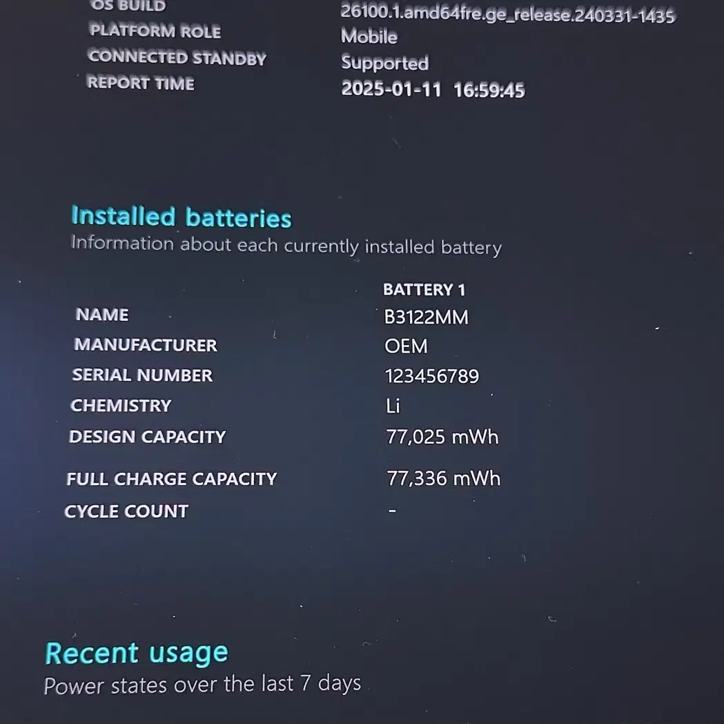 LG 그램프로 360