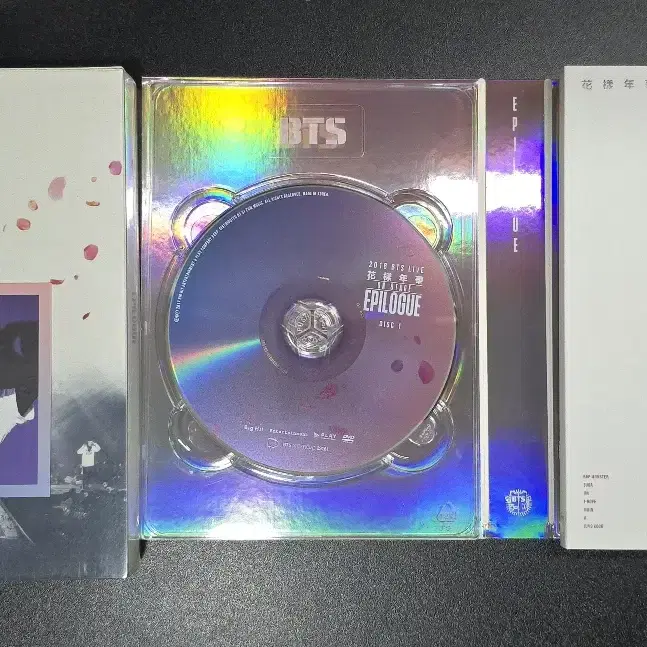 방탄 화양연화 디비디 뷔 포토카드 BTS HYYH dvd fullset